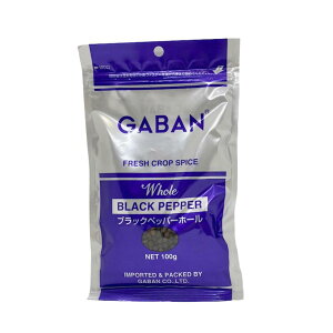 ギャバン GABAN ブラックペッパーホール 100g 黒コショウ スパイス