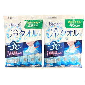 Z[i@ԉ rI Biore ^I 15×2  pV[g 46cm 񂩂 -3 W[ X|[c 