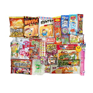 わんぱくセット お菓子 詰め合わせ Tセット 27個入 おもちゃ付き プレゼント ギフト 子ども会 イベント 駄菓子 おやつ お花見 スナック菓子 まとめ買い お誕生日 ハロウィン クリスマス
