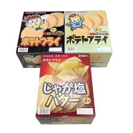 箱売り ポテトフライ 3種 じゃが塩バター カルビ焼きの味 フライドチキン味 各4枚×20袋入 お菓子 駄菓子…