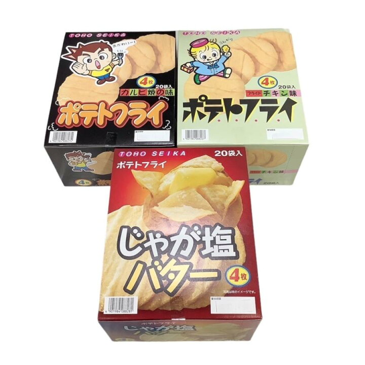 楽天市場】箱売り ポテトフライ 3種 じゃが塩バター カルビ焼きの味 