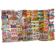 卒業 入学 お菓子 詰め合わせ 特大B 123個入 プレゼント ギフト 子ども会 イベント 駄菓子 おやつ スナッ…