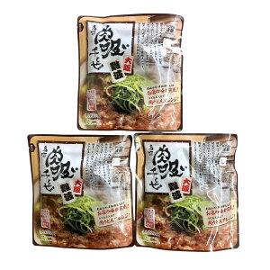 zƂ 250g×3 g  WłߊȒP X̖ gg ǂAW