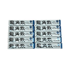 龍角散 のどすっきり飴 スティック 10粒×10本 風邪 乾燥 リフレッシュ あめ キャンデイ