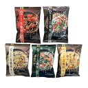 養命酒製造 五養粥 5種アソート 5種類×1袋 インスタント フリーズドライ かゆ 簡単