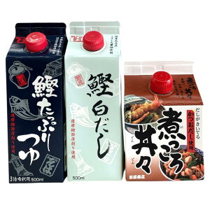 ߒCX 3Zbg @Ղ 500ml  500ml ς똥X 500ml  