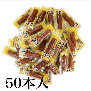 KC JpX 50{ Ȃ  ܂ 