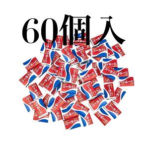 丸川製菓 コーラフーセンガム 60個入 お菓子 駄菓子 チューインガム 大容量 おやつ 景品 ばらまき