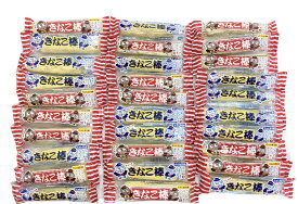 やおきん　なつかしいお菓子　きなこ棒　【30本詰め合わせ】 駄菓子 ギフト 食品 お買い得 当店人気 イベント プレゼント 誕生日 福袋　遠足　おうちで駄菓子