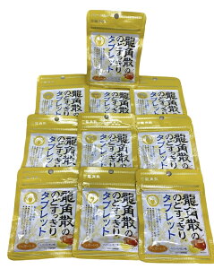 pU ̂ǂ ^ubg nj[ 10.4g@10@ ԕǑ΍