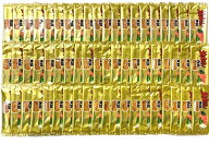 菓道　なつかしいお菓子 焼肉さん太郎　【60枚お菓子詰め合わせ】 駄菓子 ギフト 食品 お買い得 当店人気…