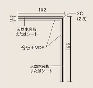 ���m�e�b�N�X 3mL�^���y ER1S�Ή� ��������� F918