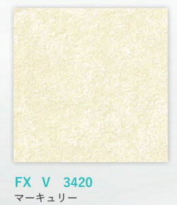 ���{�f�R���b�N�X FX-V3420 �p�j�[�g�O���C�X�}�b�g 3X8(3x910x2420mm) �s�R�����~�����ϔ� �}�[�L�����[