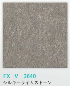 ���{�f�R���b�N�X FX-V3640 �p�j�[�g�O���C�X�}�b�g 3X6(3x910x1820mm) �s�R�����~�����ϔ� �V���L�[���C���X�g�[��