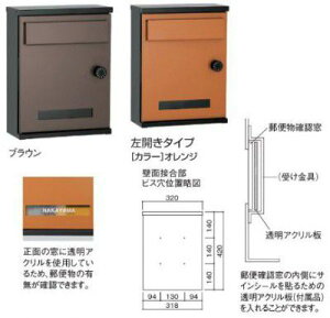 z|Xg X֎ ANTE Ae J^Cv uE ysz UNISON j\