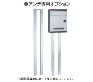 z|Xg X֎ ANTE Aep |XgX^h S ysz UNISON j\