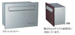 z|Xg X֎ Berie xG TXEbfB XeXVo[ ysz UNISON j\