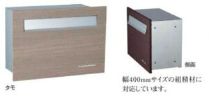 z|Xg X֎ Berie xG TXEbfB ^ ysz UNISON j\