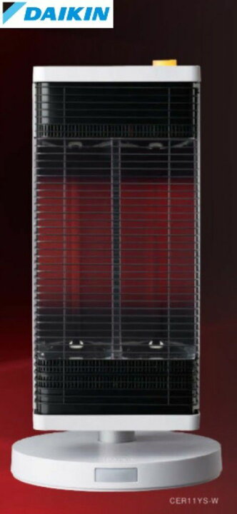 楽天市場】ダイキン【DAIKIN】遠赤外線暖房機 セラムヒート CER11YS-W 