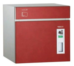 宅配ポスト 郵便受けCOLDIA コルディア80 レザーレッド右開き 前出しタイプ UNISON ユニソン