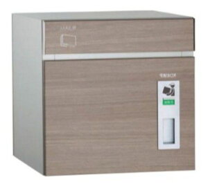 宅配ポスト 郵便受けCOLDIA コルディア80 タモ右開き 前出しタイプ UNISON ユニソン