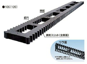 20 DPL12 ypbLLV[Y CVXe 909×120×20mm tNrwH