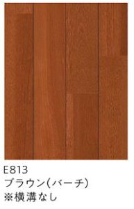 mebNX tA _CiNeButA[ JXV[Y x30% 3.3m2 E813 uEo[`(aȂ) 6