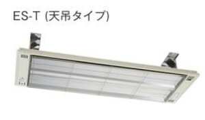 C^[Zg Tq[g ES-1202T tˎԊOq[^[ V݃^Cv hK[t 200V/1.2kw