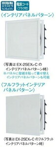 OH ԗpC20cm EX-20EX9-C CeApl