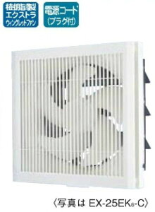 OH ԗp C EX-20RK9-C iq^CvsGNXgO[ht