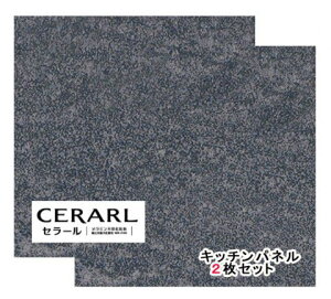 �A�C�J�H�� �Ζڕ� FJ-901ZD �Z���[�� 3×8(3×935×2 455mm)�T�C�Y 2����