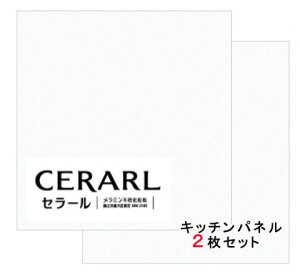 ACJH PF FKM6000ZMN Z[ 3×8(3×935×2 455mm)TCY 2ysz