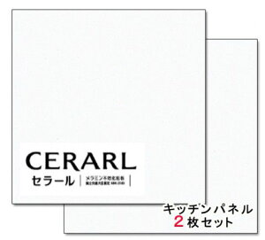 ACJH PF FKM6000ZMN Z[ 3×6(3×935×1 855mm)TCY 2ysz