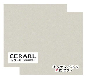 �A�C�J�H�� �P�F�� FQN6119ZMN �Z���[�� 3×8(3×935×2 455mm)�T�C�Y 2����