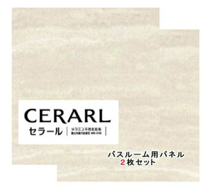 ACJH ە FYA1776ZMN Z[oX[p 3×8(3×935×2 455mm)TCY 2ysz