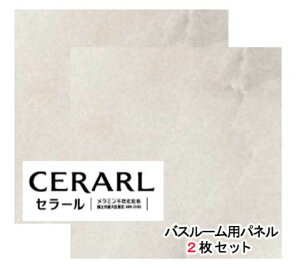 ACJH Ζڕ FYA1780ZMN Z[oX[p 3×8(3×935×2 455mm)TCY 2ysz