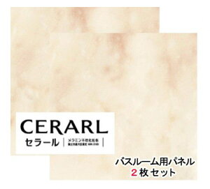 ACJH ە FYA1827ZMN Z[oX[p 3×8(3×935×2 455mm)TCY 2ysz