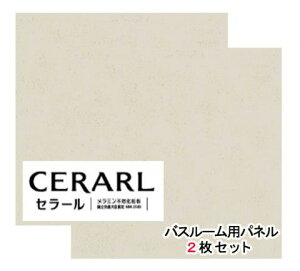 ACJH ە FYA1896ZMN Z[oX[p 3×8(3×935×2 455mm)TCY 2ysz