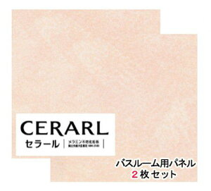 ACJH ە FYA1964ZMN Z[oX[p 3×8(3×935×2 455mm)TCY 2ysz