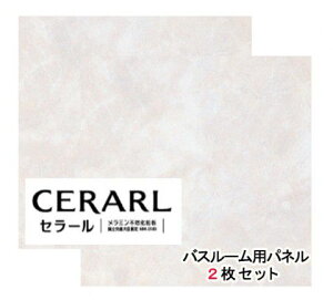 ACJH Ζڕ FYA1981ZMN Z[oX[p 3×8(3×935×2 455mm)TCY 2ysz