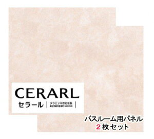 ACJH Ζڕ FYA1982ZMN Z[oX[p 3×8(3×935×2 455mm)TCY 2ysz