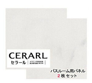 ACJH Ζڕ FYA1983ZMN Z[oX[p 3×8(3×935×2 455mm)TCY 2ysz