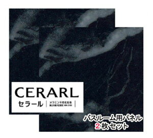 ACJH Ζڕ FYB10187ZMN Z[oX[p 3×8(3×935×2 455mm)TCY 2ysz