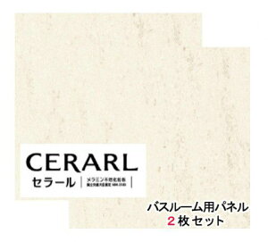 ACJH Ζڕ FYB1788ZMN Z[oX[p 3×8(3×935×2 455mm)TCY 2ysz