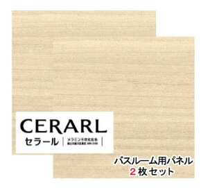 ACJH `F[  FYB2606ZMN Z[oX[p 3×8(3×935×2 455mm)TCY 2ysz