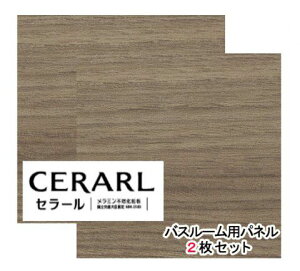 ACJH `[N  FYB2680ZMN Z[oX[p 3×8(3×935×2 455mm)TCY 2ysz