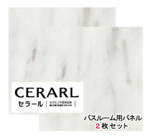 ACJH Ζڕ FYB802ZMN Z[oX[p 3×8(3×935×2 455mm)TCY 2ysz