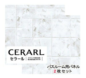 ACJH ە FYC1724ZMN Z[oX[p 3×8(3×910×2 420mm)TCY 2ysz