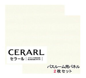 ACJH PF FYJ6200ZYN19 Z[oX[p 3×8(3×935×2 455mm)TCY 2ysz