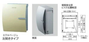 z|Xg X֎ ioss CIX Nbv J^Cv GNx[W ysz UNISON j\